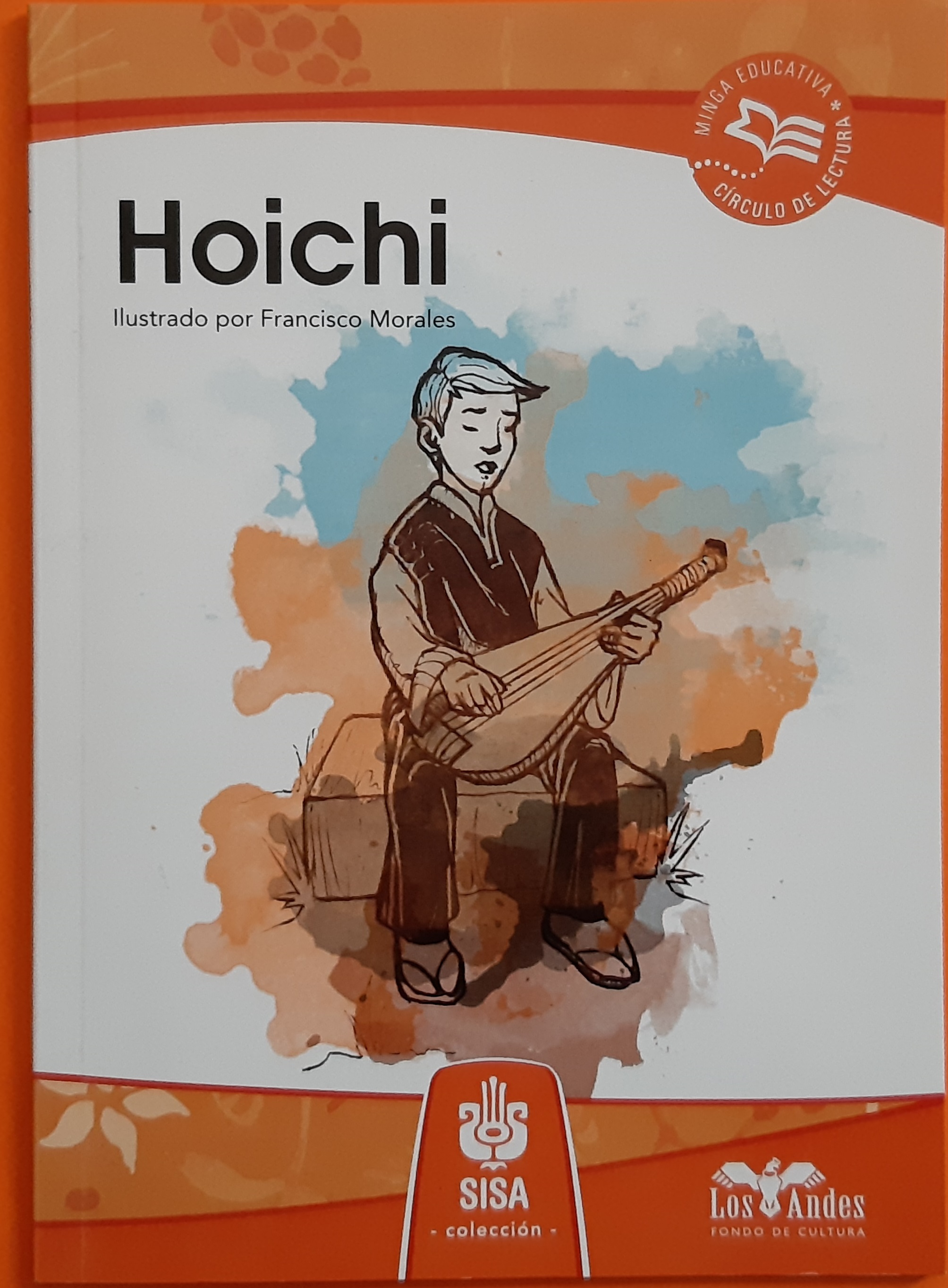 hoichi